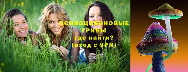 кокаин VHQ Белоозёрский